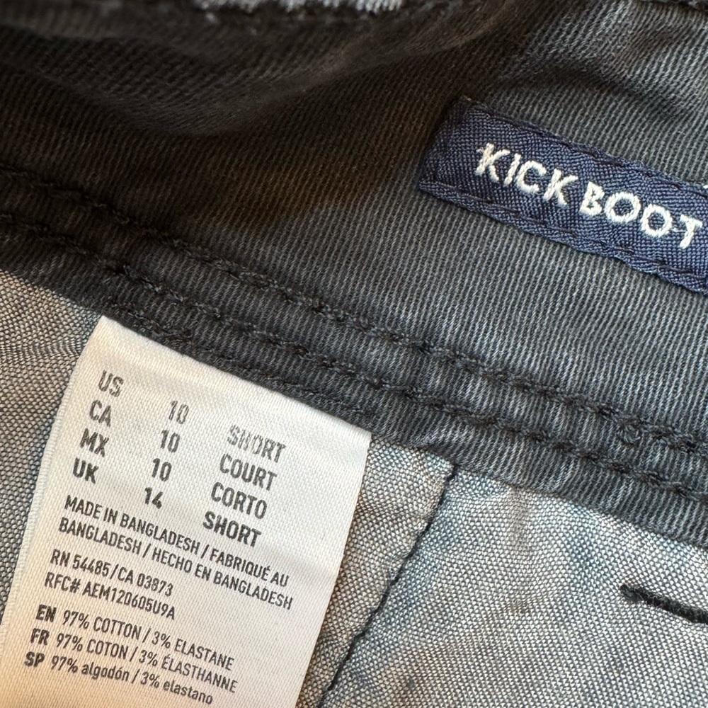 AE Black & Blue Stretch Pants - Picture 10 of 13